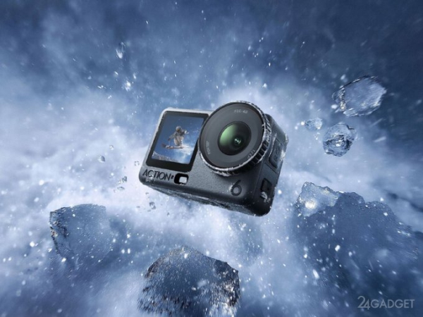 DJI выпустила экшн-камеру Osmo Action 6 с переменной диафрагмой (3 фото) DJI выпустила экшн-камеру Osmo Action 6 с переменной диафрагмой (3 фото)