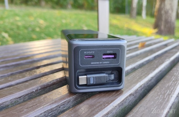 UGREEN Powerbank 165W - мощный пауэрбанк со встроенным кабелем UGREEN Powerbank 165W - мощный пауэрбанк со встроенным кабелем