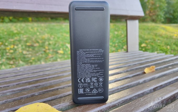 UGREEN Powerbank 165W - мощный пауэрбанк со встроенным кабелем UGREEN Powerbank 165W - мощный пауэрбанк со встроенным кабелем