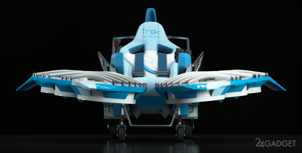 Boeing выбрал финалистов конкурса персональных летательных средств (9 фото + 3 видео) Boeing выбрал финалистов конкурса персональных летательных средств (9 фото + 3 видео)