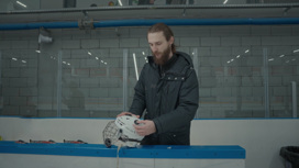 Хоккейный стартап: детальную картину игры показывает "Умный конек" Хоккейный стартап: детальную картину игры показывает "Умный конек"