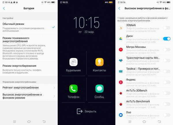 Обзор смартфона Vivo V15 Pro: с "выпрыгивающей" селфи-камерой Обзор смартфона Vivo V15 Pro: с "выпрыгивающей" селфи-камерой