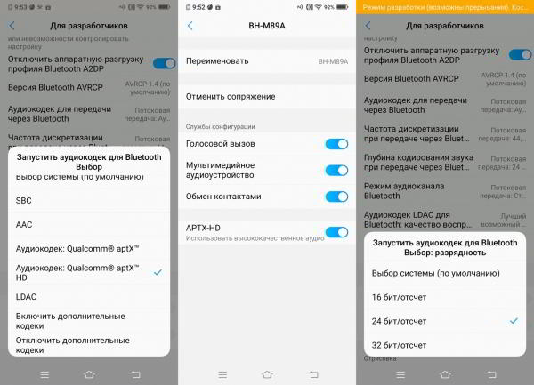 Обзор смартфона Vivo V15 Pro: с "выпрыгивающей" селфи-камерой Обзор смартфона Vivo V15 Pro: с "выпрыгивающей" селфи-камерой