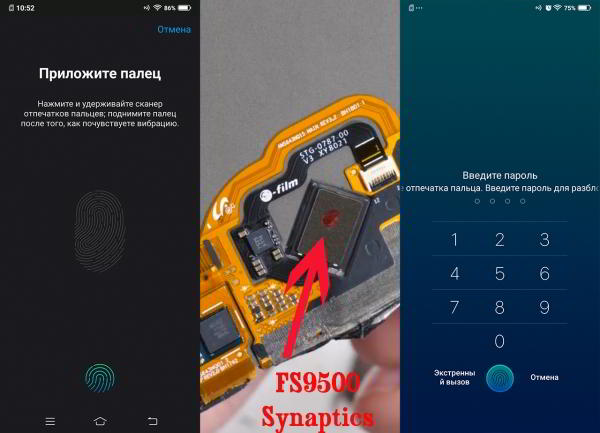 Обзор смартфона Vivo V15 Pro: с "выпрыгивающей" селфи-камерой Обзор смартфона Vivo V15 Pro: с "выпрыгивающей" селфи-камерой