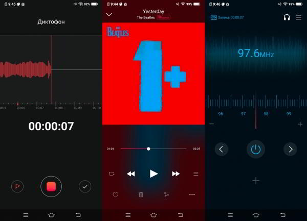 Обзор смартфона Vivo V15 Pro: с "выпрыгивающей" селфи-камерой Обзор смартфона Vivo V15 Pro: с "выпрыгивающей" селфи-камерой