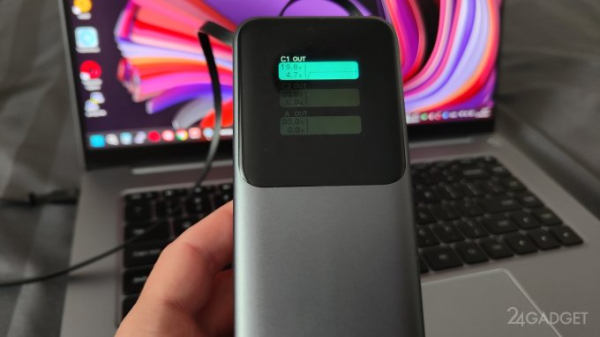 UGREEN Powerbank 165W - мощный пауэрбанк со встроенным кабелем UGREEN Powerbank 165W - мощный пауэрбанк со встроенным кабелем