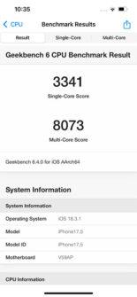 Обзор Apple iPhone 16e: стоит ли покупать самый бюджетный новый айфон Обзор Apple iPhone 16e: стоит ли покупать самый бюджетный новый айфон