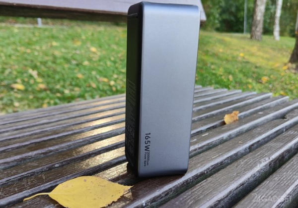 UGREEN Powerbank 165W - мощный пауэрбанк со встроенным кабелем UGREEN Powerbank 165W - мощный пауэрбанк со встроенным кабелем