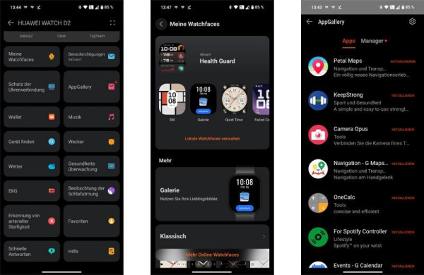 Обзор Huawei Watch D2: флагманских смарт-часов с измерением давления Обзор Huawei Watch D2: флагманских смарт-часов с измерением давления
