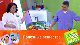 Яблочный Спас 2025: история, традиции и какого числа отмечают праздник Яблочный Спас 2025: история, традиции и какого числа отмечают праздник