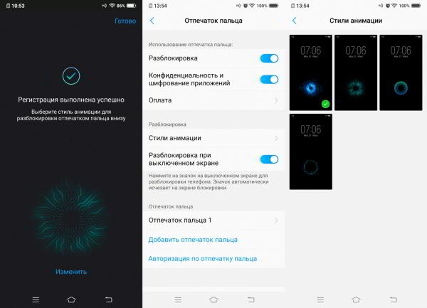 Обзор смартфона Vivo V15 Pro: с "выпрыгивающей" селфи-камерой Обзор смартфона Vivo V15 Pro: с "выпрыгивающей" селфи-камерой
