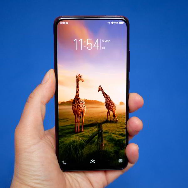 Обзор смартфона Vivo V15 Pro: с "выпрыгивающей" селфи-камерой Обзор смартфона Vivo V15 Pro: с "выпрыгивающей" селфи-камерой